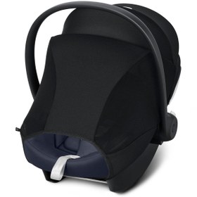 Resim Cybex Aksesuar | Cloud ve Aton Güneşlik 