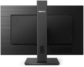 Resim Philips 272S1M - 67 cm (27 inç) FHD monitör, yüksekliği ayarlanabilir (1920 x 1080, 75 Hz, DisplayPort, HDMI, DVI, VGA, USB Hub) siyah 