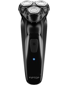 Resim Vkemall Erkek Tıraş Makinesi - Kablosuz Şarjlı Y-s-1 Modeli 