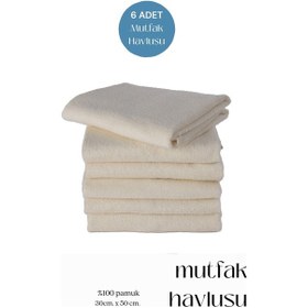 Resim 6 Adet Mutfak Havlusu El Yüz Havlusu Krem 