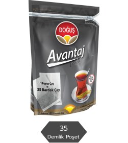 Resim Avantaj Demlik Poşet Çay 30gr 35li 