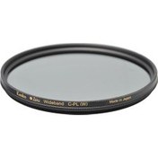 Resim Kenko 72Mm Zeta Cpl Polarize Filtre 