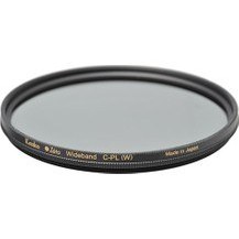 Resim Kenko 72Mm Zeta Cpl Polarize Filtre 