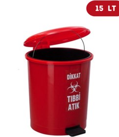 Resim Loremp Tıbbi Atık Kutusu Plastik Pedallı İç Kovalı 15 LT 