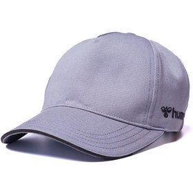 Resim Hummel Jax Şapka 970247-2540 