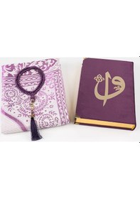 Resim Kuran + Seccade + Tesbih Hediye Seti Orta Boy, Kadife, Desenli Kutu, Mor 