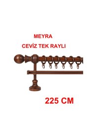 Resim Meyra Demonte Başlıklı Ahşap Rustik Perde Askısı - Tek Raylı -ceviz 225 Cm Ceviz 