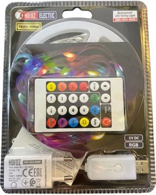 Resim Horoz 080-003-0010 Rgb 5v 5w/m Şerit Led - 10 Metre 
