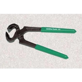 Resim Genel Markalar 3801 Kerpeten 160 Mm 