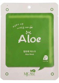 Resim Mjcare On Aloe Mask - Aloe vera Özlü Yüz Maskesi 