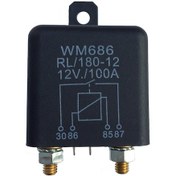 Resim Symbee 12v 100a 4 Pimli Röle - Otomobil Başlangıç, Isıtma Ve Araçlar İçin Kamyon, Vinç, Biçerdöver - 4.8w 30 Dakika, 2.4w Sürekli Çalışma 