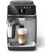 Resim Philips Lattego EP4446/70 Tam Otomatik Espresso Makinesi 