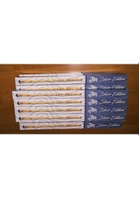 Resim Orta Düzey Kamış Si Kız Ney-Çanta ve Özel Kutulu 