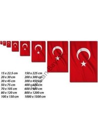 Resim 300X450Cm Türk Bayrağı 