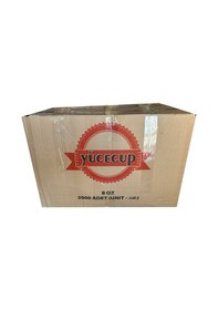 Resim Dağyüce Kağıt Karton Bardak Tek Kullanımlık Çay Kahve Bardağı 8 Oz - 2000 Adet / Koli 