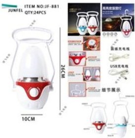 Resim Powermaster Wd-833 40 Ledli 15w Şarjlı Kamp Lambası Beyaz - Kırmızı 