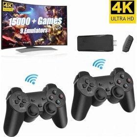 Resim Retro Game Stick Çift Kol Kablosuz Atari Oyun Konsolu 2.4g Uyumlu 