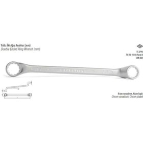 Resim İzeltaş Yıldız Iki Ağız Anahtar 12x13 