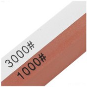 Resim Xindoker Çift Taraflı 1000/3000 Kum Bileme Taşı - Dayanıklı Beyaz Korund Malzeme İle Pratik Kullanım 