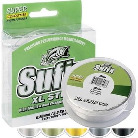Resim Sufix Xl Strong 0.20 Mm 100m Lemon Green Monofilament Misina 3.3kg Çeker 