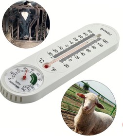 Resim usin İç Dış Mekan Analog Ev Bebek Odası Kuluçka Makinası Sera Analog Nem Ölçerli Isı Termometresi 