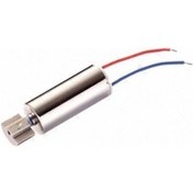 Resim 3Volt Mini Titreşim Motoru 