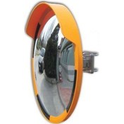 Resim Trafik GÃ¼venlik AynasÄ± 60 Cm Renk SarÄ± Siyah 