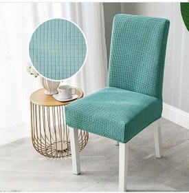 Resim Sandalye Kılıfı Yıkanabilir Likralı Esnek Lastikli Sandalye Örtü Renk Mint Turkuaz 