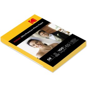 Resim Kodak 260 Gram 13x18 Ultra Premium Mat inkjet Fotoğraf Kağıdı 