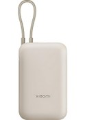 Resim Xiaomi BHR9072GL Dahili Kablolu Type-C 10000 mAh Powerbank Açık Mavi 
