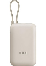 Resim Xiaomi BHR9072GL Dahili Kablolu Type-C 10000 mAh Powerbank Açık Mavi 