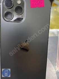 Resim Apple iPhone 12 Pro Max İkinci El TR | 256 GB | Gri 