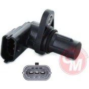 Resim Gua 40531 Krank Mıl Sensoru Albea - Fıorıno - Lınea 1,2 16v - 1,4 8v 