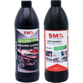 Resim Leke Çıkarıcı /genel Amaçlı Temizlik Ürünü 750ml+ Seramik Katkılı Hızlı Ve Pratik Cila 750ml 