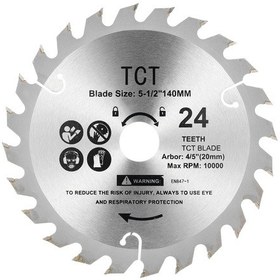 Resim Xindoker 140mm 5-1/2 İnç Ahşap Kesim Testeresi - 24 Dişli, Dayanıklı Alaşımlı Çelik, Sert/yumuşak Ahşap, Levha Ve Orman Ürünleri İçin, E24371 İle Uyumlu 