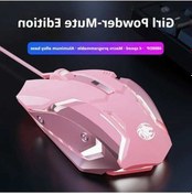 Resim Fastbuy Dream011 Pembe Ergonomik Kablolu Mekanik Klavye, Led Aydınlatma, Laptop Pc İçin Sessiz Oyun Klavyesi Diğer 