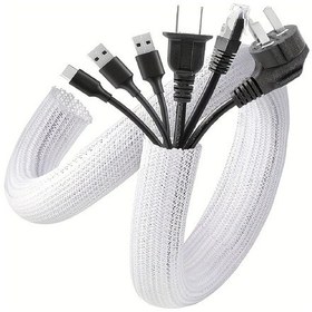 Resim Fochsia 78 İnç Beyaz Nylon Kablo Kılıfı Düzenleyici Masaüstü Tv Laptop Ofis 