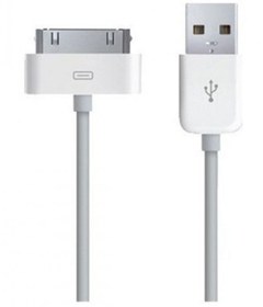 Resim Apple Ipad 1 Ipad 2 I4g I4s Şarj Kablosu 