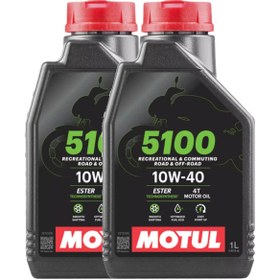 Resim Motul 5100 10w40 1lt Motosiklet Motor Yağı - 2 ADET 