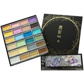 Resim Kuretake Gansai Tambi Metalik Yaldız Tablet Sulu Boya Seti 24 Renk Set Mc20/24v/nw3 Çok Renkli 