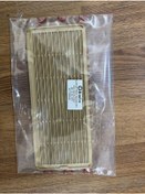 Resim Sunroof Perde Izgaraso Bej W202 W208 W209 W210 W211 