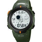 Resim Hanyang Armygreen Beyaz Skmeı Üst Marka Erkek Spor Saatler Su Geçirmez Askeri Saat Erkekler Için Elektronik Kuvars Saat Dijital Ekran Erkek Kol Saati (Yurt Dışından) 