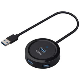 Resim S-Link Swapp 4 Port Usb 3.0 Gri Hub USB Çoklayıcı 