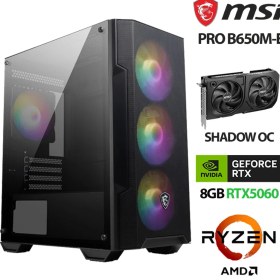 Resim Xaser Force X7 Ryzen 5 7500F 32GB Ddr5 Ram 1tb M.2 Nvme SSD 8gb RTX5060 Masaüstü Oyuncu Hazır Msı Sistem 