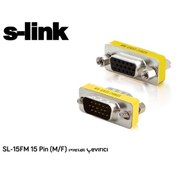 Resim S-Link Sl-15Fm 15 Pin M/F Metal Çevirici 