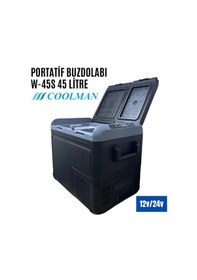 Resim Coolman W-45s Çift Kapaklı Araç İçi Portatif Buzdolabı 45 Litre 12v-24v-1173 