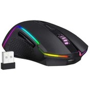Resim Bosphorusboutique Ve Redragon Oyun Modlu M693 Kablosuz/kablolu Fare Bluetooth 2.4g Bt Siyah 8000dpı 3 Modlu Oyun Faresi 001 