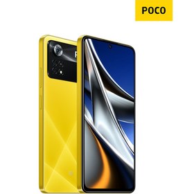 Resim Xiaomi Poco X4 Pro TR Garanti | 256 GB 11 GB Sarı 