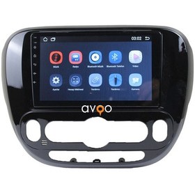 Resim Kia Soul 2015-2017 9 İnç 4-32 Pro Model Qled Ekran 9" 