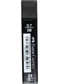 Resim Faber-castell Grip Min Super Fine T.black Min 2b 0.7mm.75mm - 5 Adet 